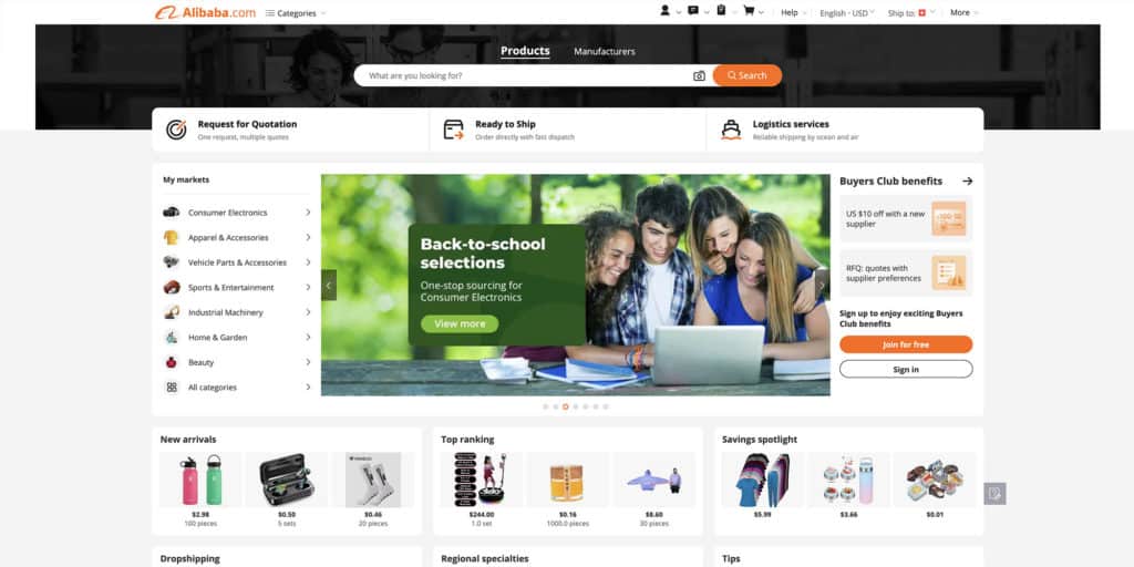 Futur du E-Commerce : se préparer aux changements à venir'accueil du site e-commerce Alibaba
